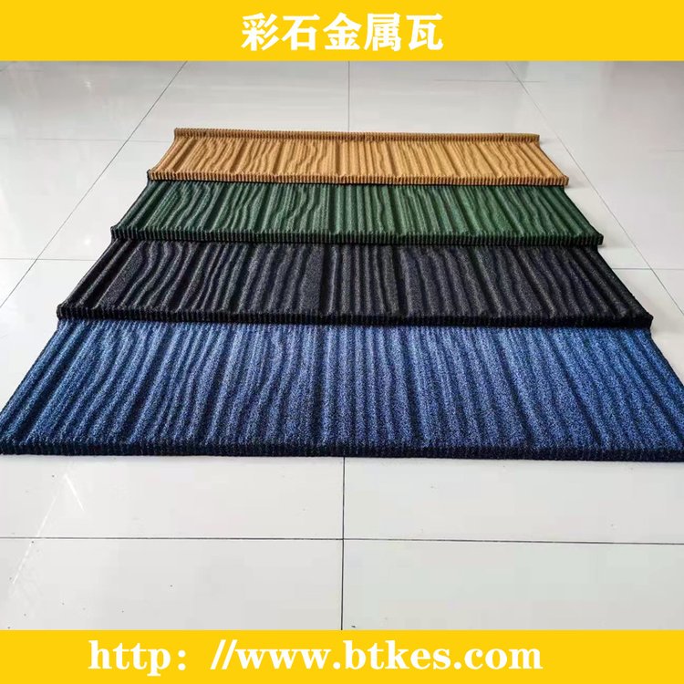 克爾斯源頭廠家供應(yīng)耐高溫彩石瓦顏色亮麗款式多樣