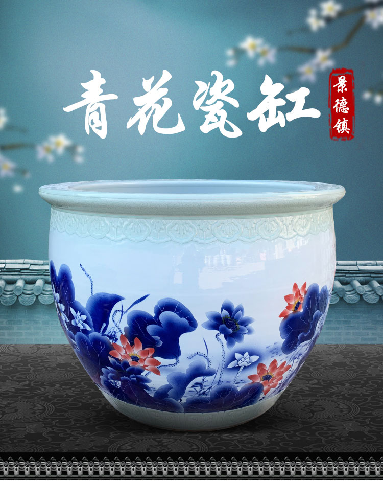 景德鎮(zhèn)陶瓷大缸養(yǎng)魚青花錦鯉睡蓮荷花盆戶外種樹(shù)缸招財(cái)庭院仿古水缸