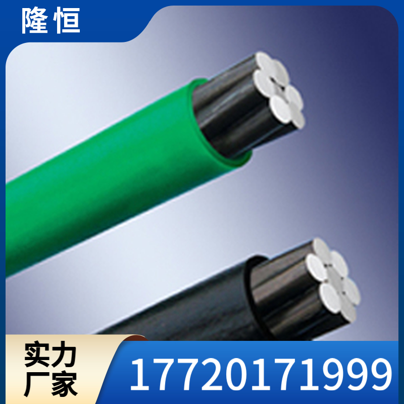無粘結(jié)鋼絞線發(fā)貨快品種多抗壓強度大現(xiàn)貨出售耐用隆恒公司