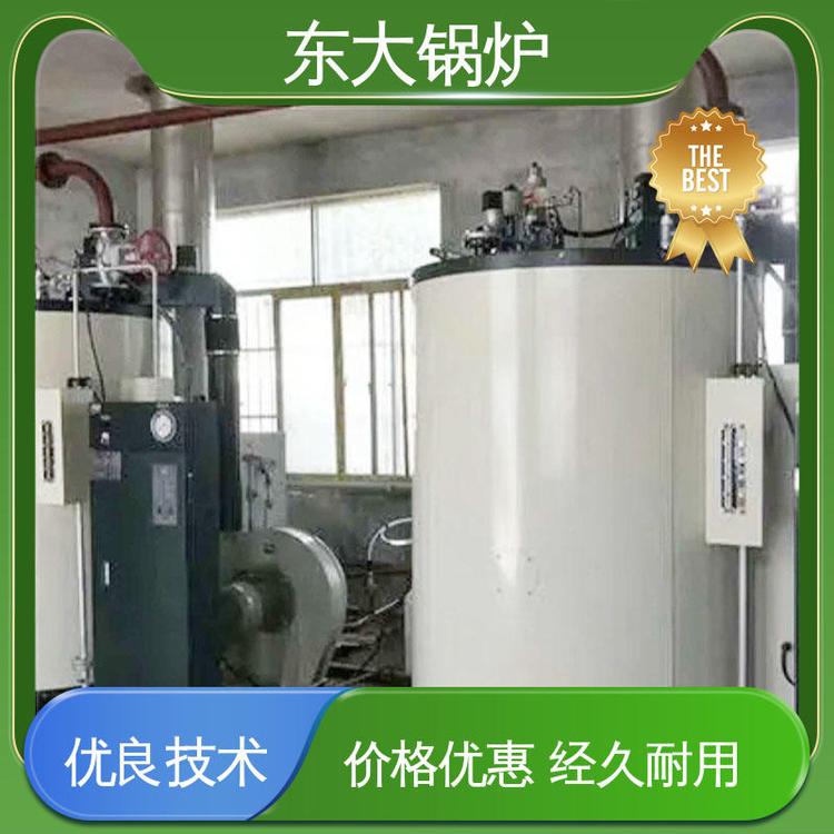 千瓦蒸汽發(fā)生器占地面積小微電腦智能控制使用壽命超長(zhǎng)東大鍋爐