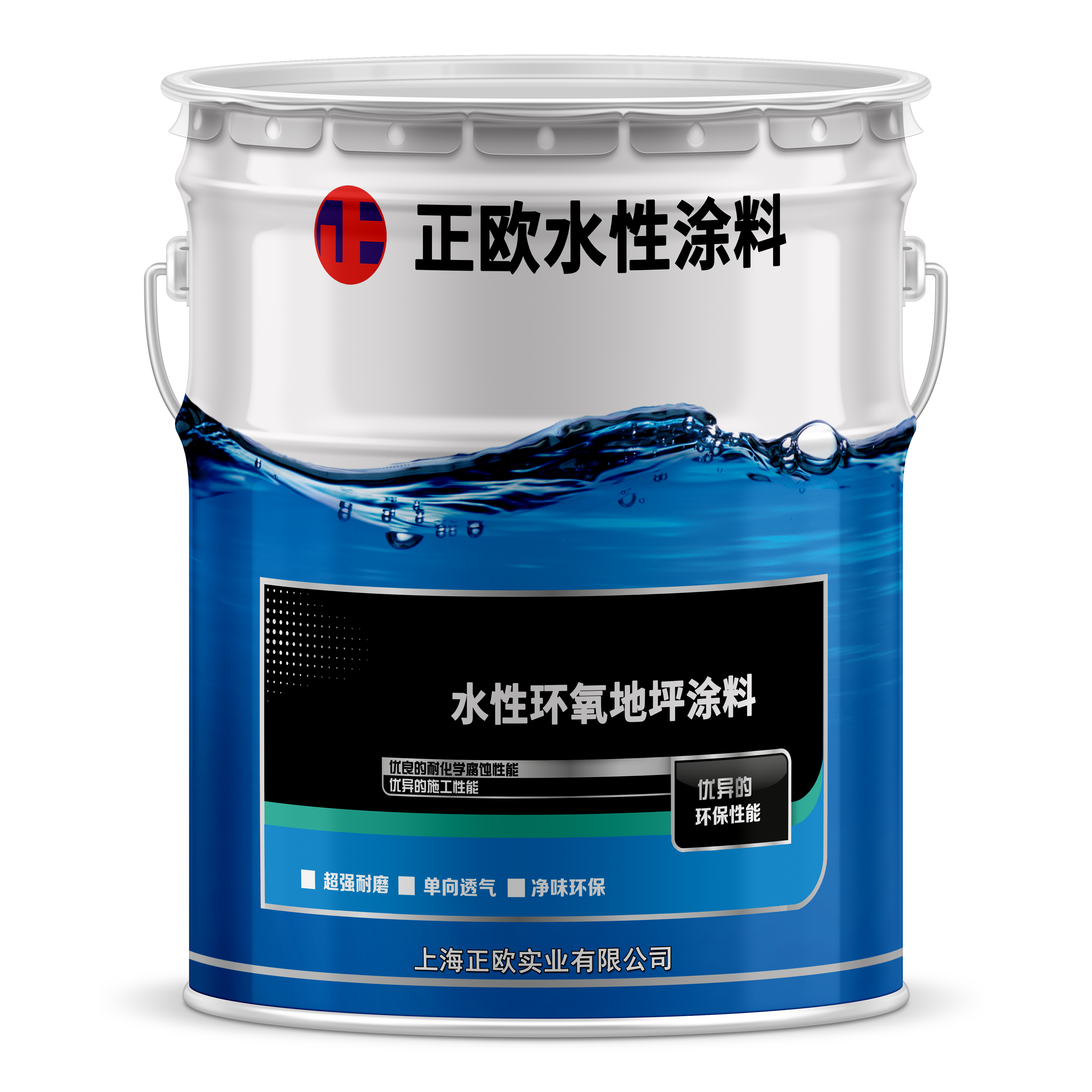水性地坪漆廠家源頭發(fā)貨環(huán)商業(yè)工業(yè)廠房車間專用