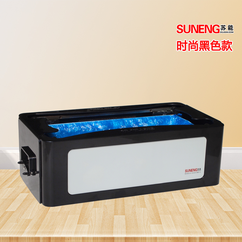 蘇能智能自動(dòng)鞋套機(jī)生產(chǎn)廠家莉昱家用鞋膜機(jī)可以售賣全國(guó)