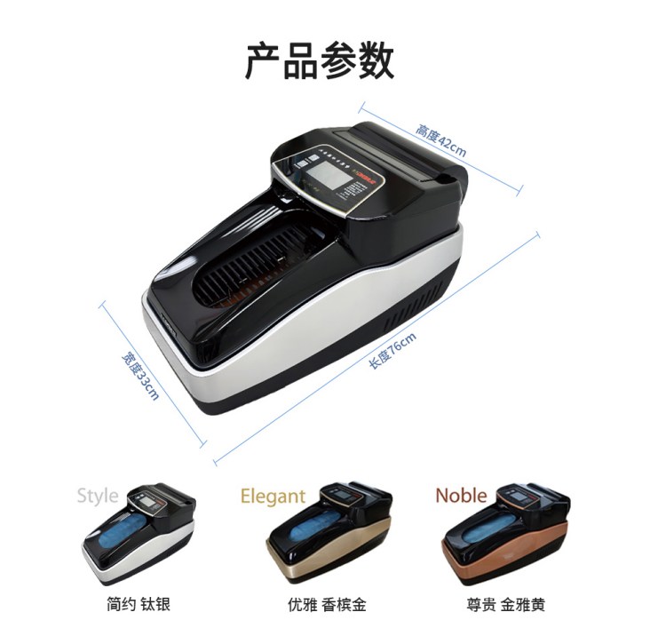 全自動家用踩腳電動式入戶門智能鞋套機(jī)商用防靜電鞋膜機(jī)2025新款