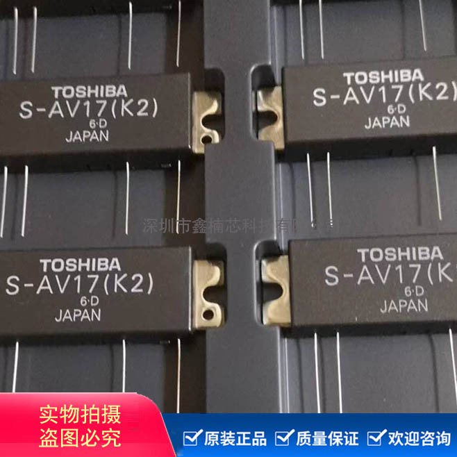 S-AV17(K2)射頻晶體管東芝\/TOSHIBA線性區(qū)域1dB壓縮點(diǎn)