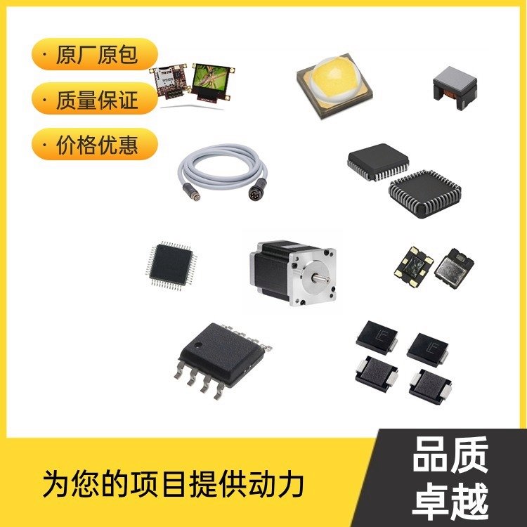 SKDH146\/16-L105電子元器件Module資料規(guī)格書數(shù)據(jù)手冊(cè)