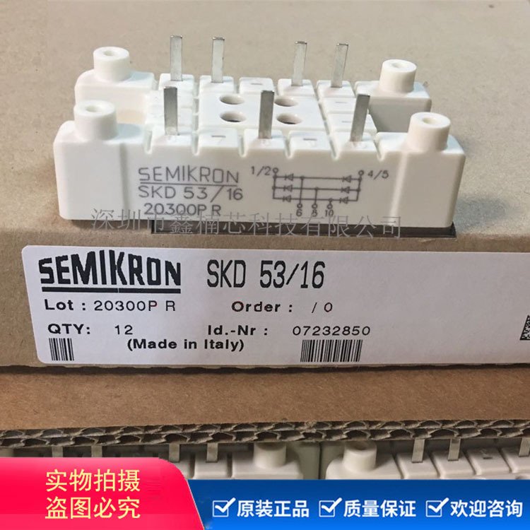 SKD53\/08電子元器件Module規(guī)格書資料PDF數(shù)據(jù)手冊