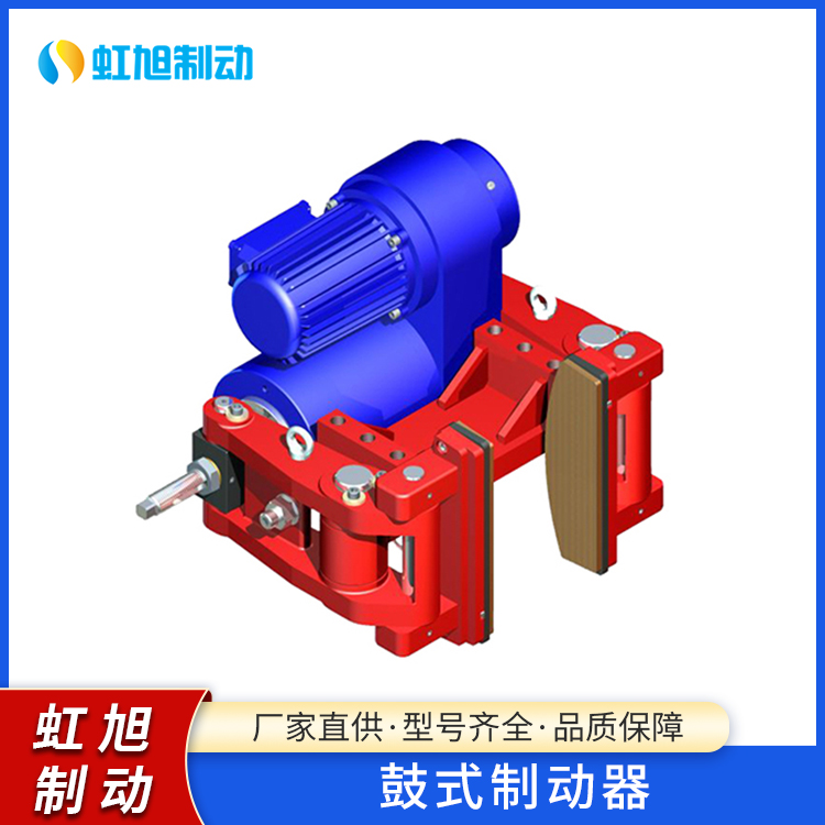 廠家供應(yīng)多種規(guī)格型號(hào)防風(fēng)制動(dòng)器制動(dòng)平穩(wěn)壽命長(zhǎng)工廠支持定制發(fā)貨