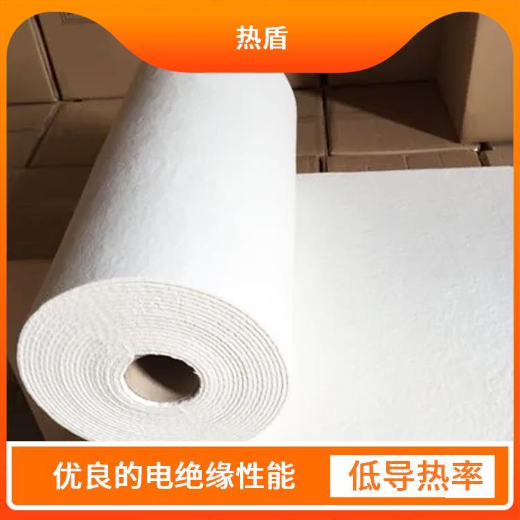 熱盾耐火紙工業(yè)密封支持定制浸入式水口隔熱材料