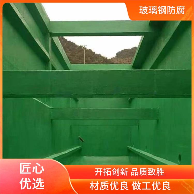 良品售后無憂玻璃鋼防腐使用壽命長橋梁防腐涂裝造型美觀