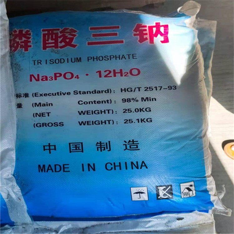 江蘇連云港磷酸三鈉鍋爐除垢水處理藥劑批發(fā)零售