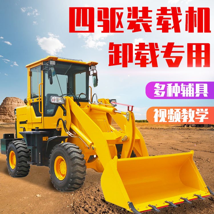 閺熻粖瑁濊級姗�(j墨)鍥涢﹨(q奴)926鍨嬪ぇ閲戝墰寤虹瓚宸ュ湴鏌存补鎺ㄥ湡姗�(j墨)