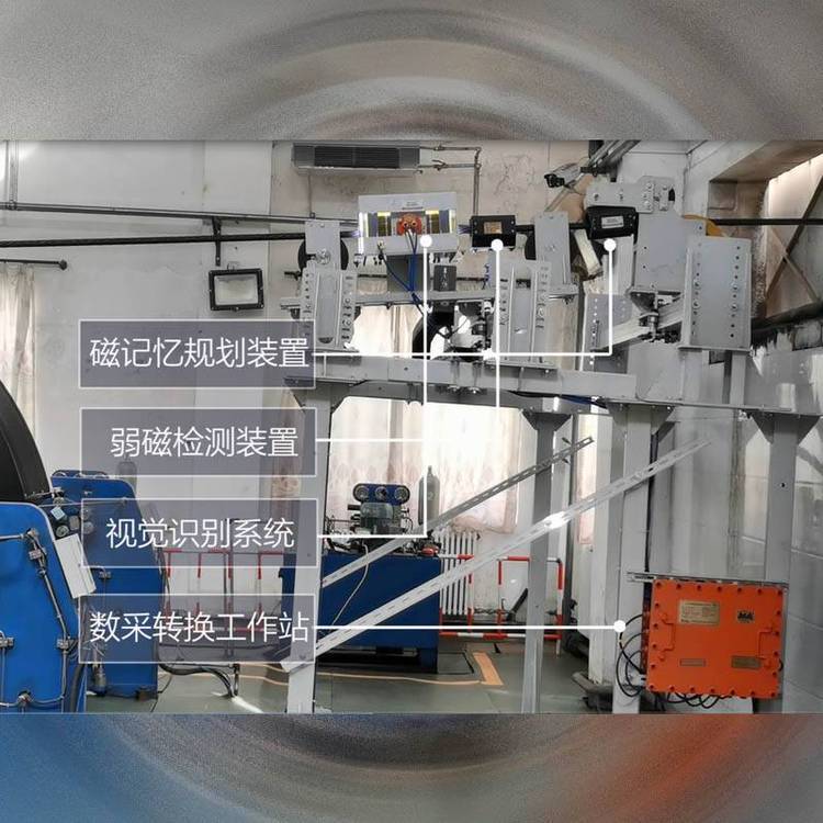 提升機單繩鋼絲繩在線監(jiān)測系統(tǒng)tck.w絞車房鋼絲繩實時檢測