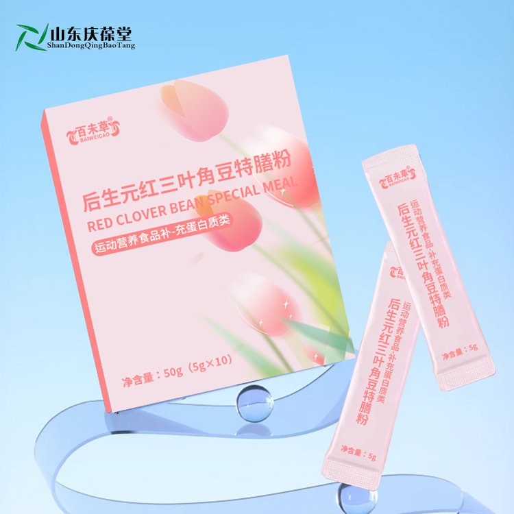 后生元紅三葉角豆特膳粉定制代加工貼牌OEM\/ODM特膳食品工廠(chǎng)