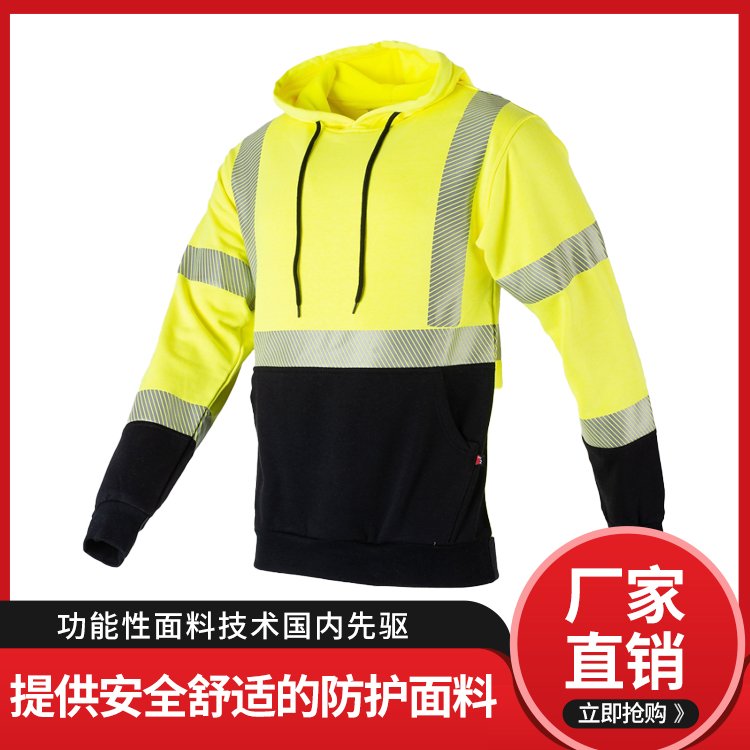 針織樣衣全棉阻燃面料特種衣服制作面料柔軟吸汗