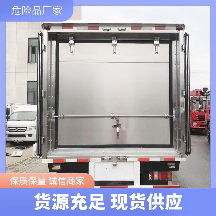 江鈴順達藍牌醫(yī)療廢物廂式車外玻璃鋼內不銹鋼駕乘舒適