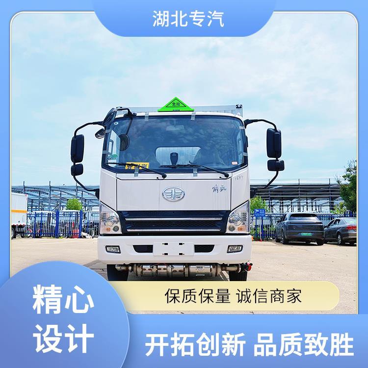 解放虎V雜項危險品車三類危險品轉(zhuǎn)運車便宜質(zhì)量好