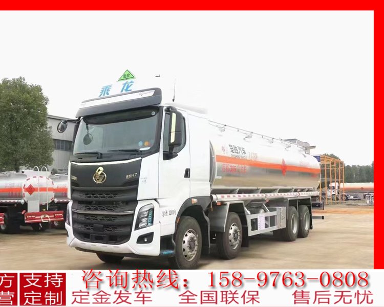 楚勝東風(fēng)柳汽前四后八鋁合金油罐車30.5方巨無霸，為高效運(yùn)輸而生
