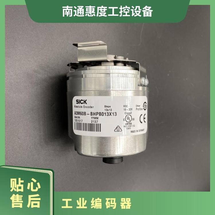 西克編碼器A3M60B-BHPB013X13工業(yè)增量式機(jī)電、機(jī)床