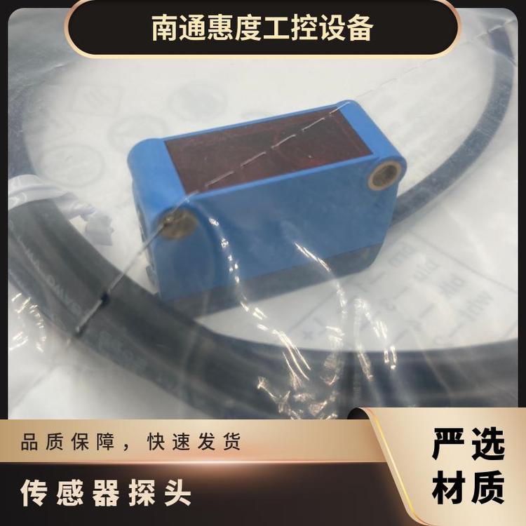 西克GL6G-P1211光電傳感器G6系列鏡面反射原裝現貨