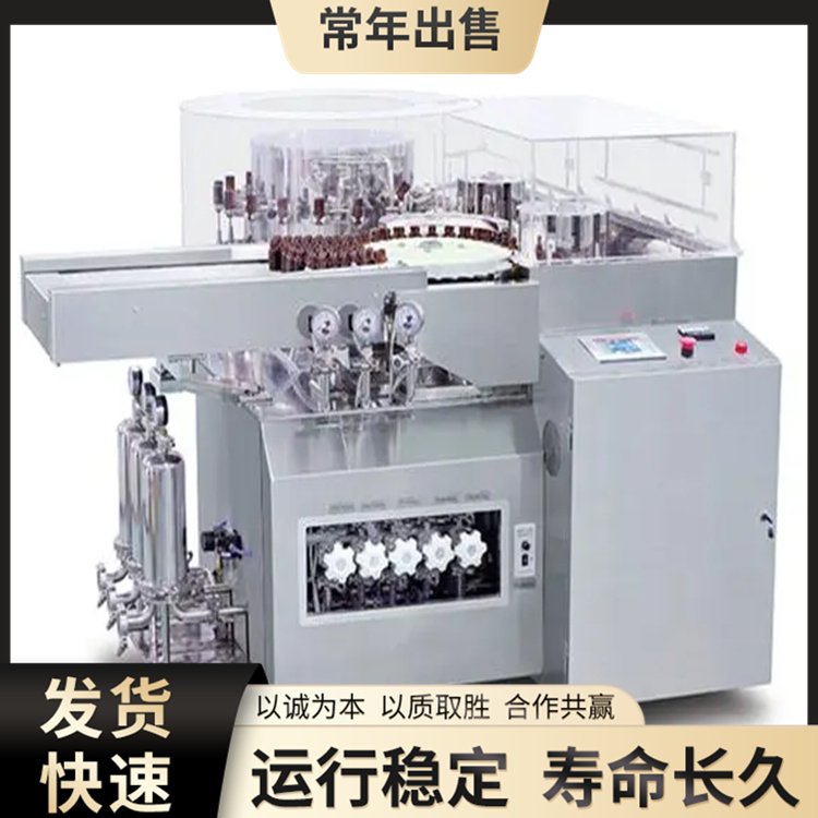 西林瓶超聲波洗瓶機(jī)立式口服液沖瓶機(jī)瓶子沖洗機(jī)