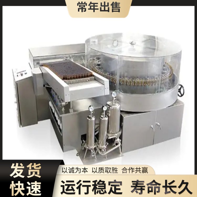 實(shí)驗(yàn)室超聲波洗瓶機(jī)立式西林瓶沖瓶機(jī)操作方便