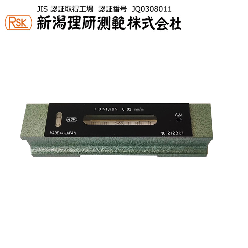 日本RSK新瀉理研條式水平儀542\/200-0.02mm\/m精密氣泡水平尺