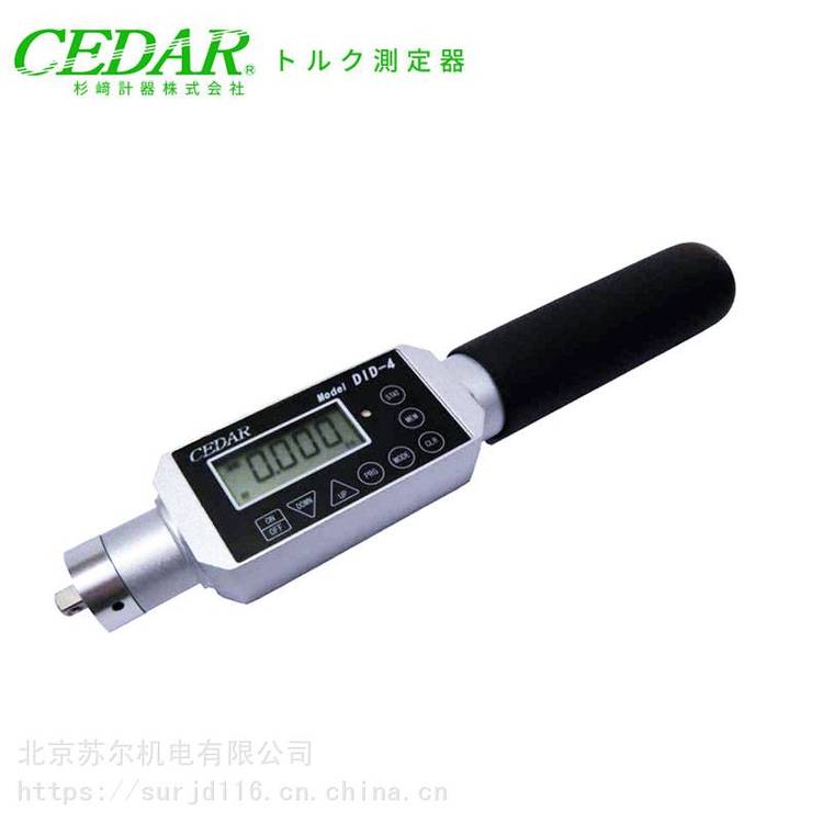 日本CEDAR思達扭力起子螺絲刀DID-4DIW-75杉崎數(shù)字扭矩驅(qū)動器