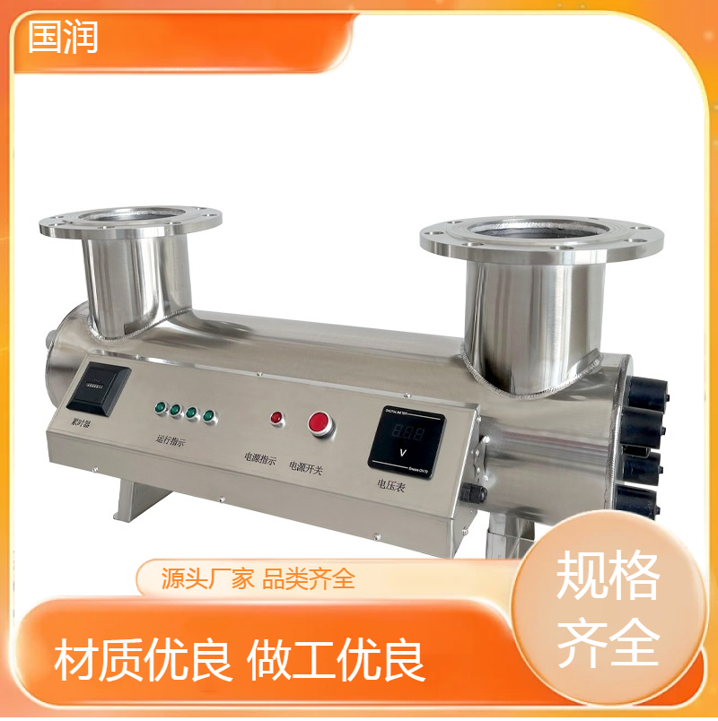 國潤一體式紫外線消毒器安裝二次供水生活水UVC-956