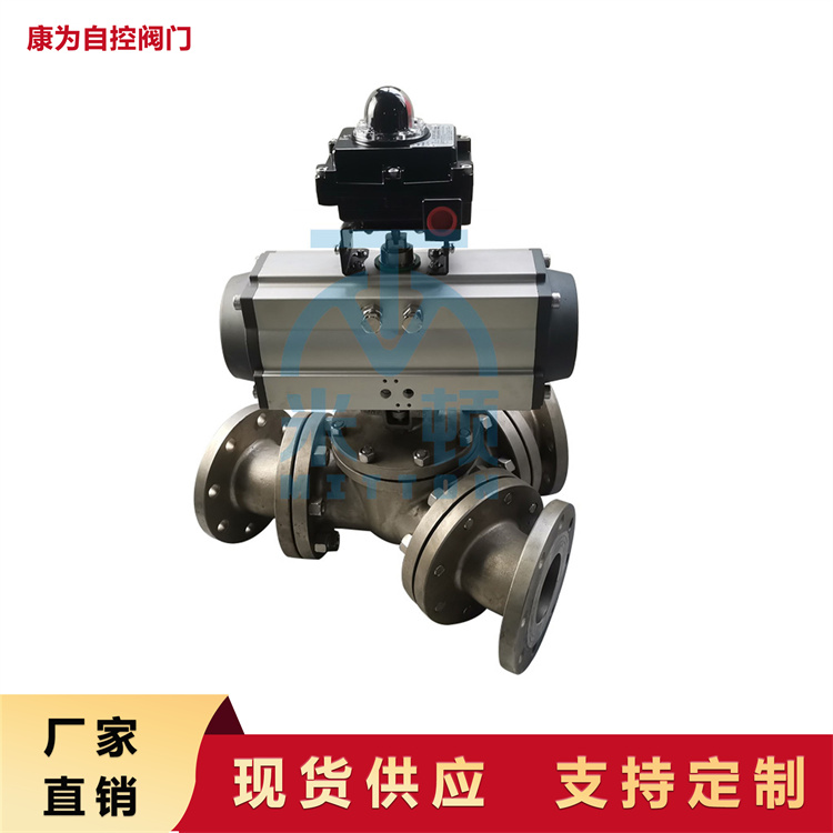 電磁換向閥廠家直供功能用途噴吹閥型號全實現(xiàn)清堵