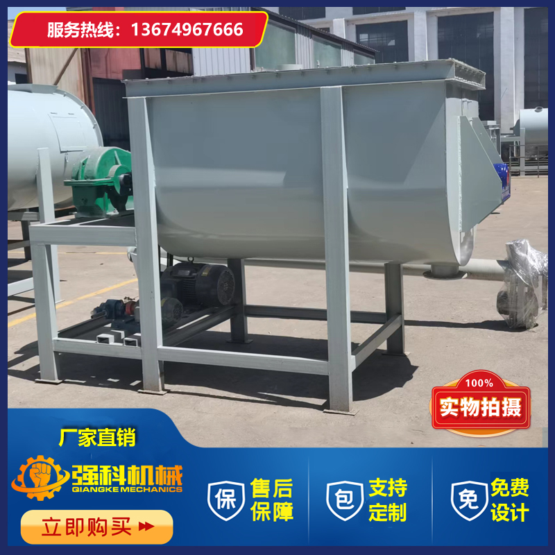 熱熔標線涂料設(shè)備廠家馬路劃線漆生產(chǎn)攪拌機道路標線攪拌經(jīng)濟耐用