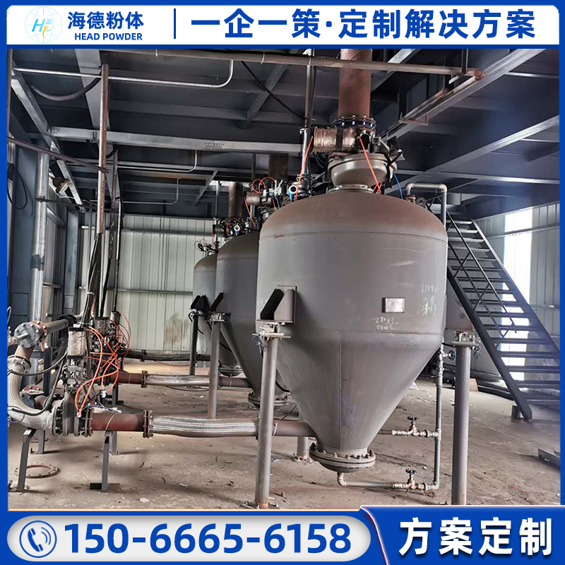 氣流輸送設(shè)備稀相粉體氣力輸送系統(tǒng)海德玉米糠物料輸送廠(chǎng)家
