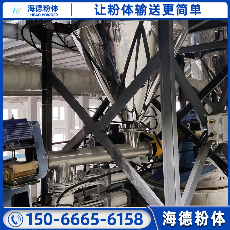 氣力輸送設(shè)備正壓稀相物料輸送廠家海德火堿物料輸送線