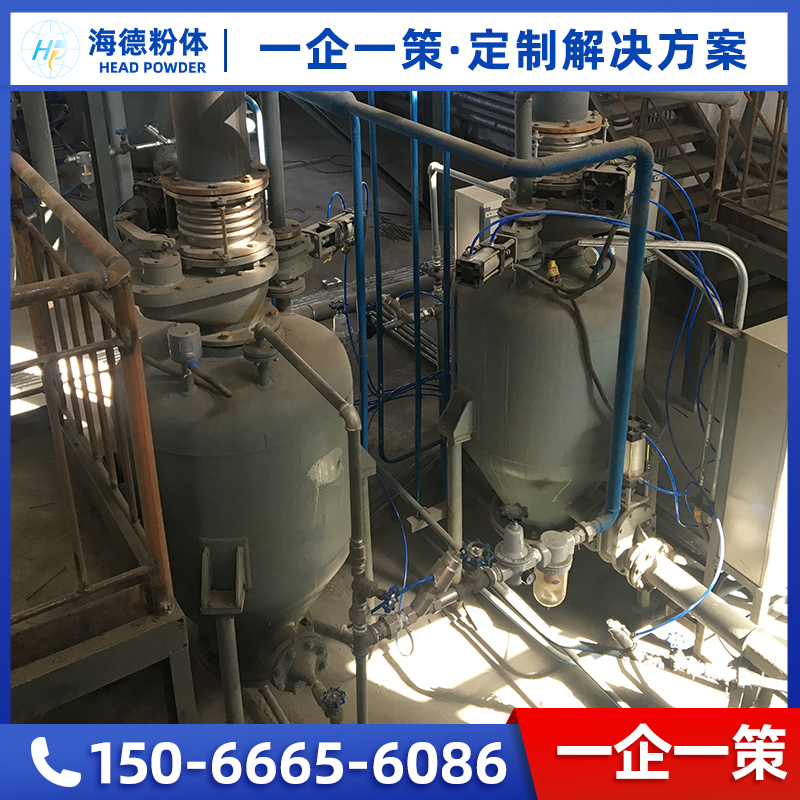 栓流輸送機咖啡豆巧克力可可粉物料輸送生產線海德PLC智能控制