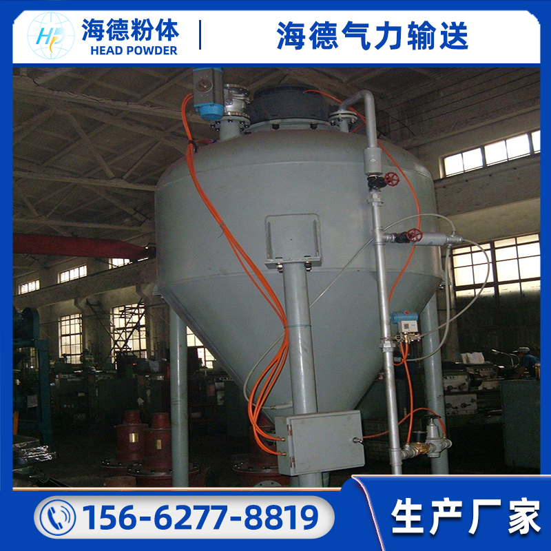1m3倉泵智能高真空自動(dòng)化大管徑倉式泵系統(tǒng)家具行業(yè)輸灰泵設(shè)備