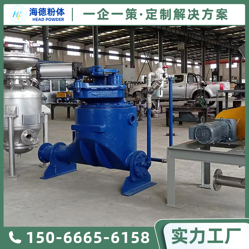 AV灰槽泵不銹鋼灰槽氣力輸送泵海德防爆發(fā)電廠活性炭物料輸送機(jī)
