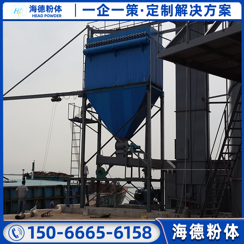 粉料氣力輸送系統(tǒng)肥料輸送線海德密相物料輸送設備