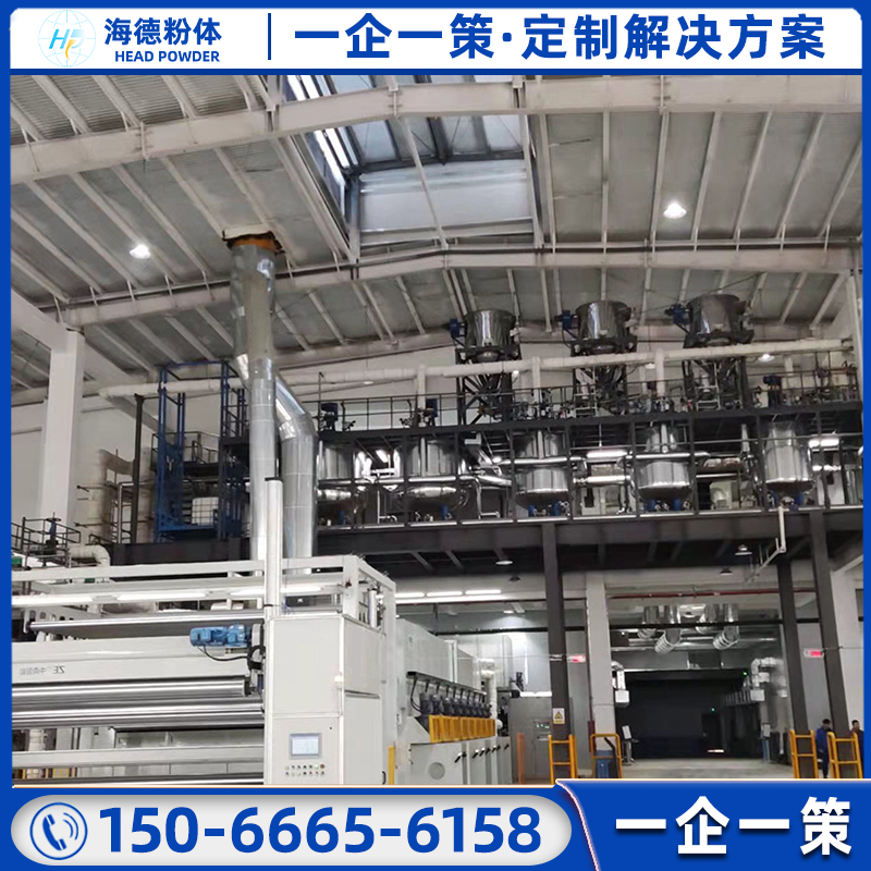 氣動(dòng)輸送線倉(cāng)泵粉料氣力輸送設(shè)備海德石灰物料輸送系統(tǒng)