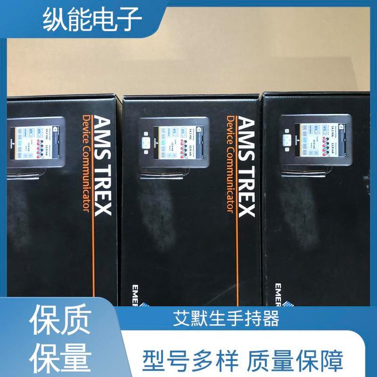 無線功能TREXLHPKLWS1S質(zhì)量有保障羅斯蒙特手操器