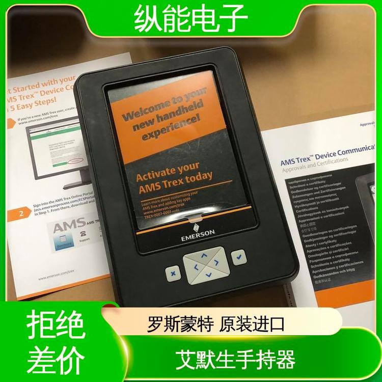 無(wú)線功能TREXLHPKLWS3S質(zhì)量有保障現(xiàn)場(chǎng)通訊器