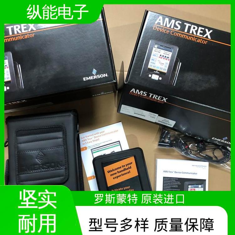 TREXLHPKLWS3S原裝進口回路供電現(xiàn)場通訊器HART FF總線