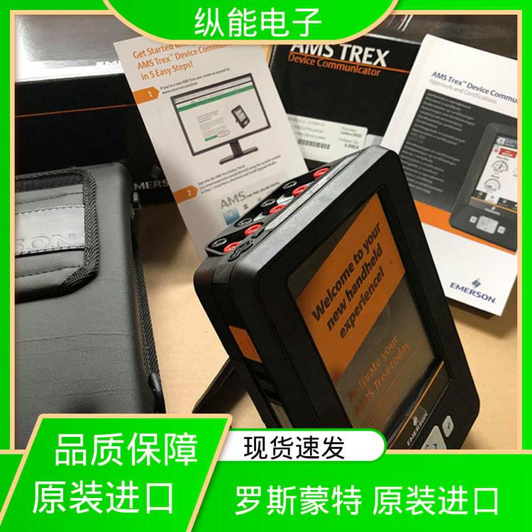 TREXCHPNAWS1HART FF總線回路供電現(xiàn)場通訊器原裝進口