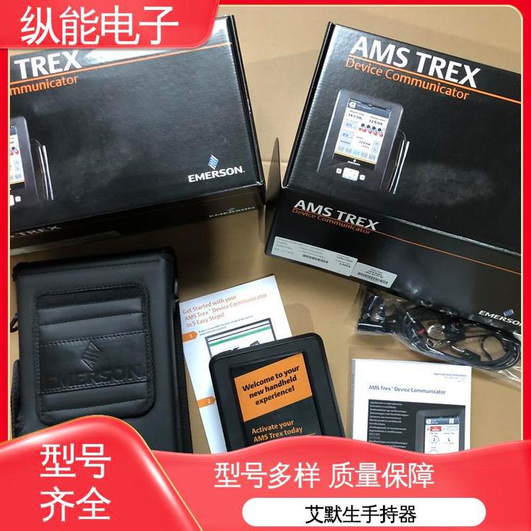 現(xiàn)場(chǎng)通訊器質(zhì)量有保障TREXLFPNAWS1無(wú)線功能