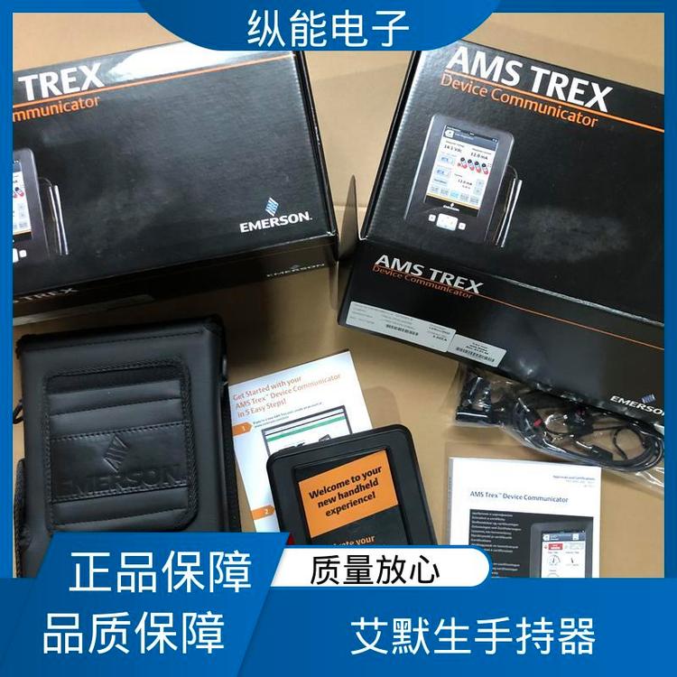 TREXLHPKLWS3S回路供電現(xiàn)場(chǎng)通訊器質(zhì)量有保障