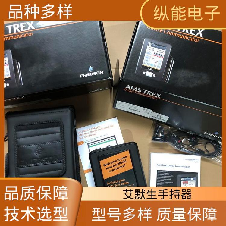 質(zhì)量有保障現(xiàn)場通訊器HART FF總線TREXLHPKLWS3S
