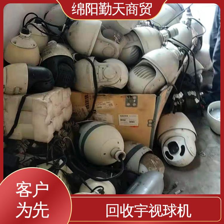 宇視紅外攝像機(jī)快速上門回收人臉抓拍監(jiān)控烏魯木齊