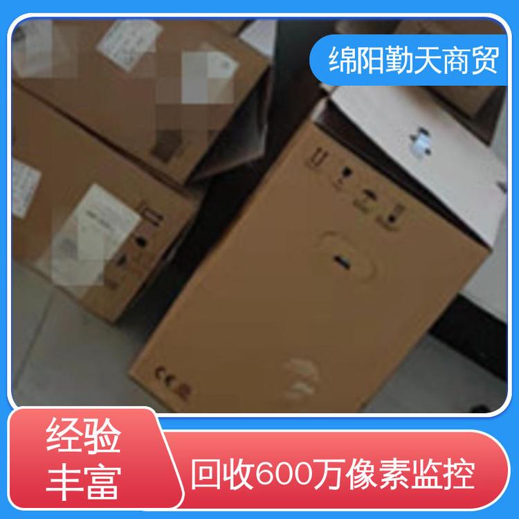 ?锛熷矝璇犻椹扖(j墨)鏂拌垔鍧囧彲鍥炴敹浜鸿噳鎶撴媿鐩�(ji膩n)鎺у瓭鎰�
