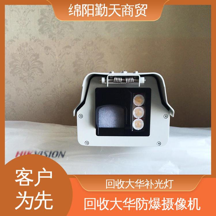 營口dahua攝像頭量大價優(yōu)車牌抓拍監(jiān)控回收大華360°球機(jī)