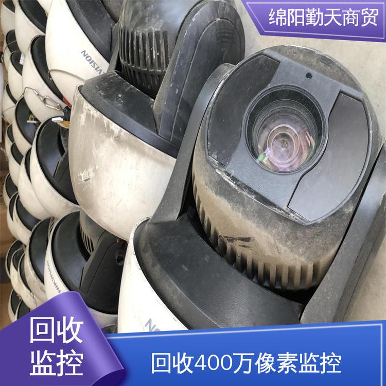 沈陽?？敌“肭蚨值缆方煌ūO(jiān)控回收量大價優(yōu)