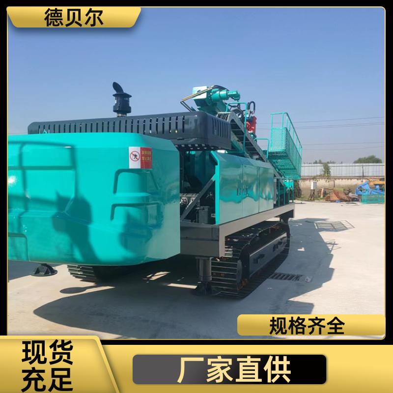 高速護坡高舉錨固鉆機新款可旋轉(zhuǎn)廠家直售當(dāng)天發(fā)貨德貝爾DMG型