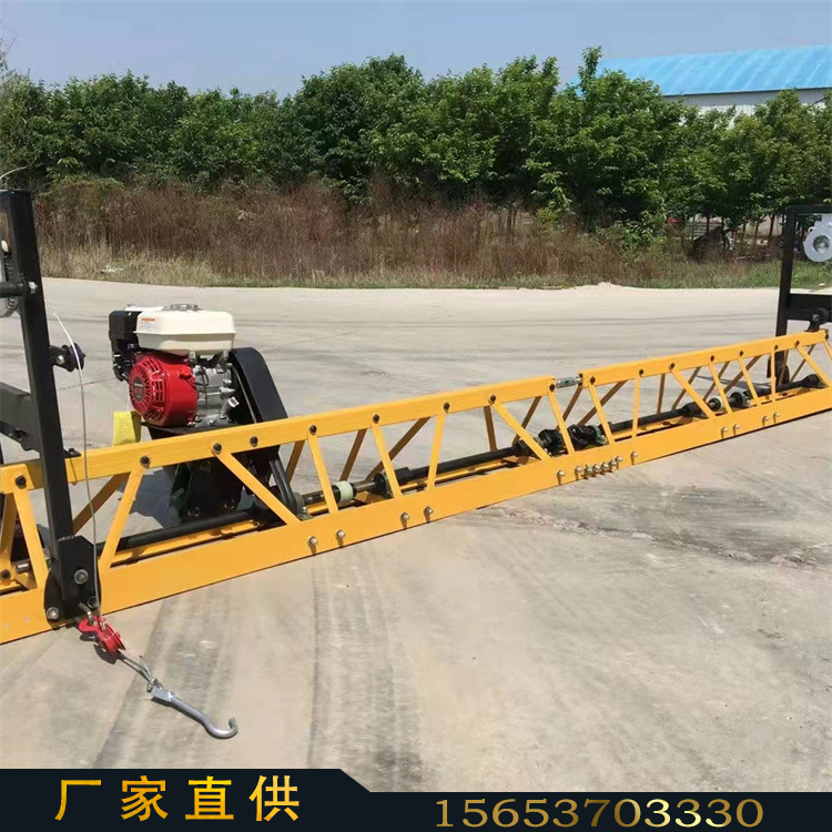 4米框架式振平梁修路專(zhuān)用壓實(shí)源頭廠家德貝爾DZP型